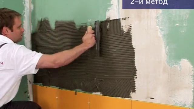 СОВЕТЫ ЭКСПЕРТА - метода работы с использование раствора клея I смотреть онлайн