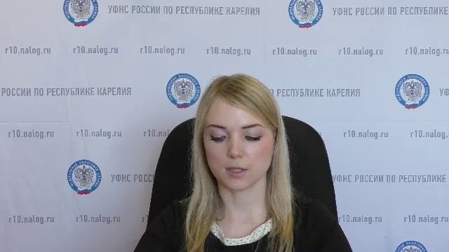 ПОРЯДОК ИСЧИСЛЕНИЯ СТРАХОВЫХ ВЗНОСОВ смотреть онлайн