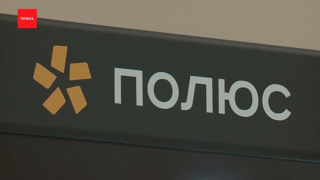 Локация №20: музей геологии смотреть онлайн