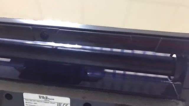 Беспроводной пылесос (аккумуляторный) пылесос Trikli Swich