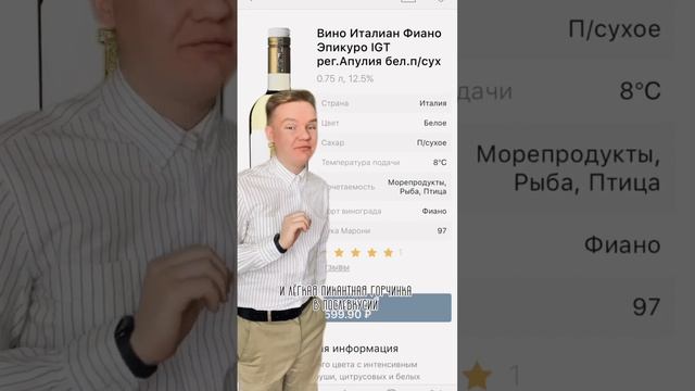 Обзор из КБ