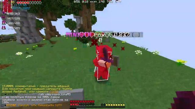 у тебя сколько хитбоксы стояли?) смотреть онлайн