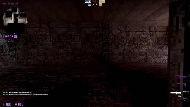 Изменил Звуки В CS:GO смотреть онлайн