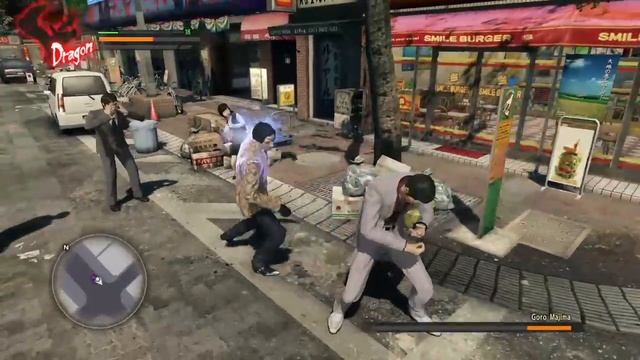 Yakuza смотреть онлайн