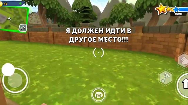 Испытуем соседские нервы (Dark Ridle 2 story mode ) смотреть онлайн