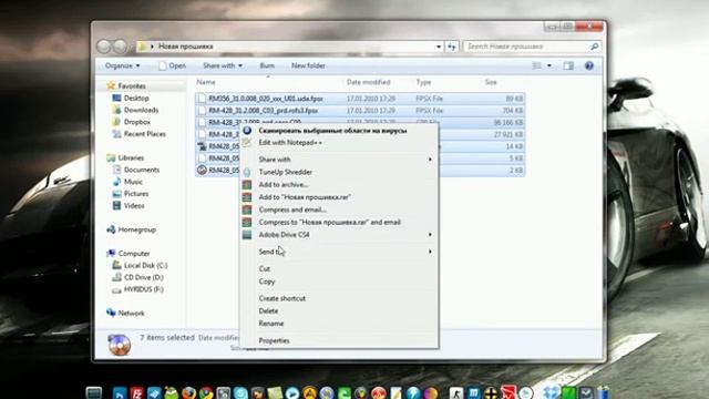 Прошивка телефона Nokia через феникс смотреть онлайн