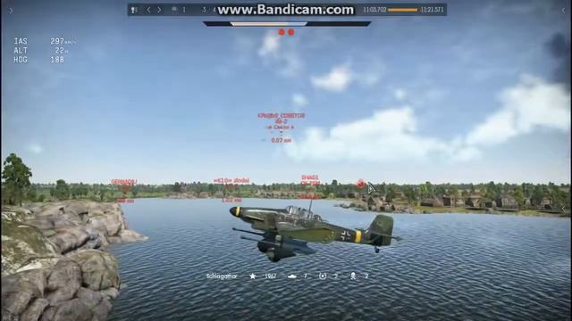 WarThunder везение 99 lvl 720p смотреть онлайн