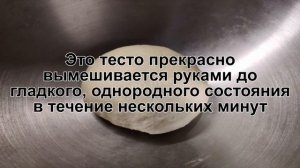 КАК ПРИГОТОВИТЬ ТЕСТО НА ПИВЕ? Простое и универсальное домашнее тесто на светлом пиве
