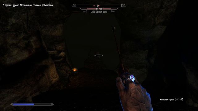 Skyrim SE ч26 А в затерянном во времени городе много всего