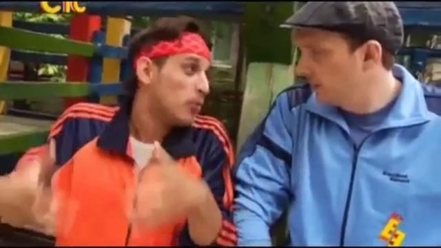 Даешь молодежь - гопники башка и ржавый (часть 1) смотреть онлайн