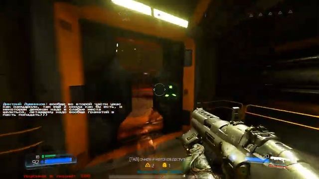 #1 [DOOM] смотреть онлайн
