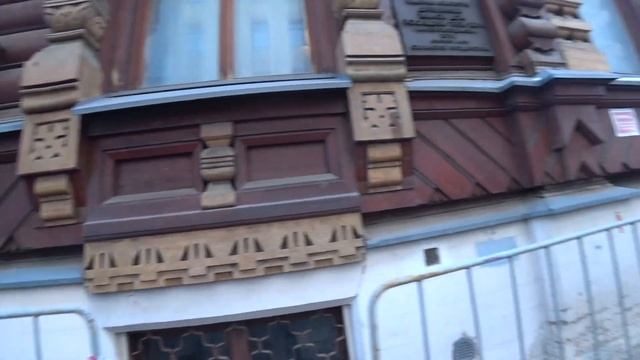 Арбат Роксана Бабаян и дом Пороховщикова смотреть онлайн