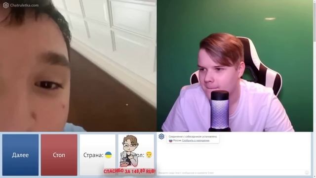 КАША РОФЛИТ В ЧАТ РУЛЕТКЕ