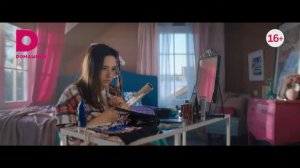 ХОРОШАЯ ДЕВОЧКА достойна года получше | 2020 | ДОМАШНИЙ