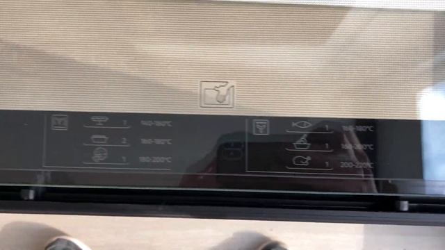 AEG BPK742320M смотреть онлайн