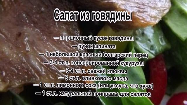 Музыкальные Инструменты и Их Игра