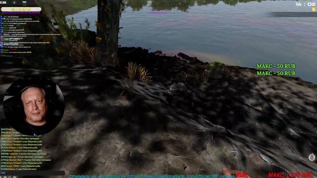 Fisher Online # Я Вам покажу как у нас в деревне рыбу ловят # Стрим смотреть онлайн