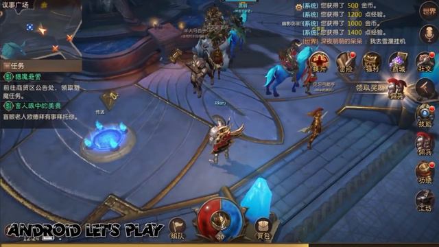 Mirip Diablo Immortal - ENDLESS GOD Android IOS MMORPG games 无尽神域 Gameplay смотреть онлайн