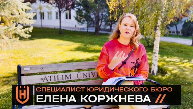 Отказ в ВНЖ. Когда есть шансы выиграть апелляцию? смотреть онлайн