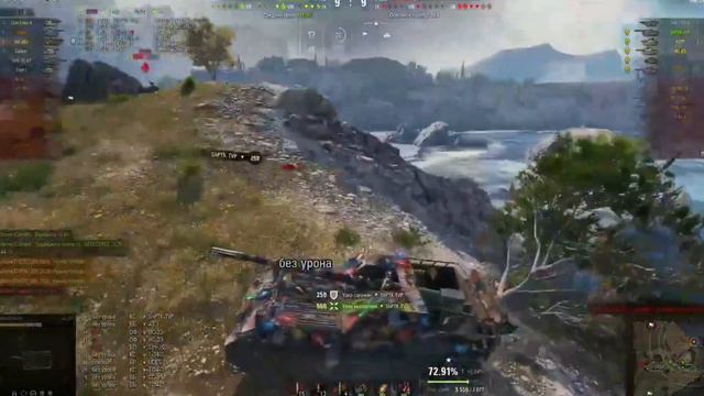 Смешной и эпичный момент в Мир танков | World Of Tanks😅