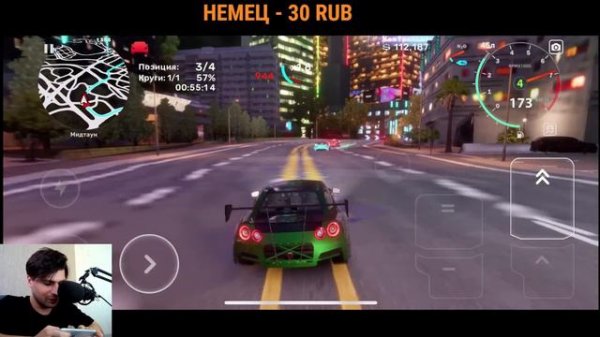 CarX Street - Добавили мультиплеер! (Android Ios )