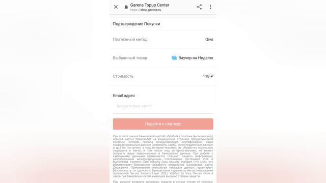 Итоги розыгрыша Ваучера На Неделю! | Free Fire Garena смотреть онлайн