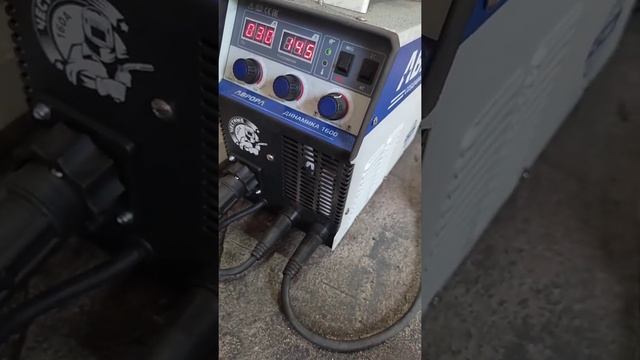 Полуавтомат Аврора Динамика 1600 смотреть онлайн