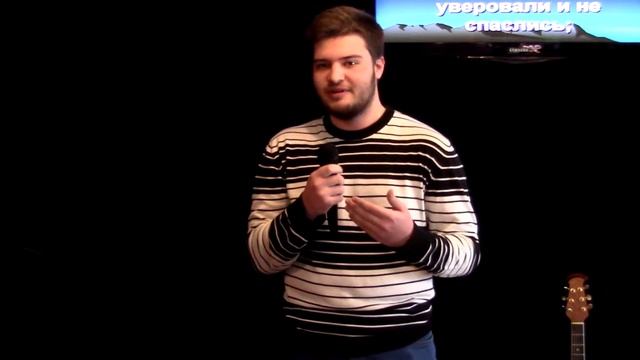 "Виды почв в сердце человека" Александр Бойченко смотреть онлайн