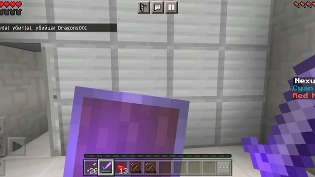 pvp с человеком бензопилой? смотреть онлайн