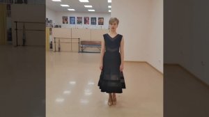 Медленный вальс соло. Урок 2.