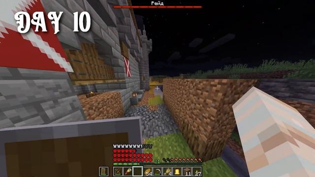 Я Прожил 100 ДНЕЙ в Майнкрафте за ЖЕЛЕЗНОГО ГОЛЕМА... Minecraft Хардкор! смотреть онлайн