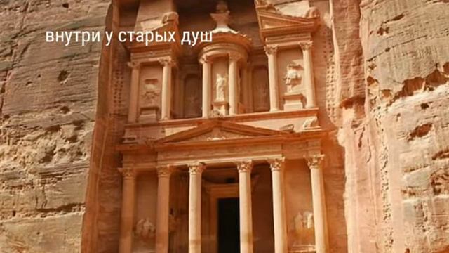 Крайон . Петра . Иордания - 2017 ( 2 ) смотреть онлайн