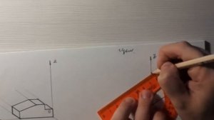 Изометрическая проекция плоскогранной детали