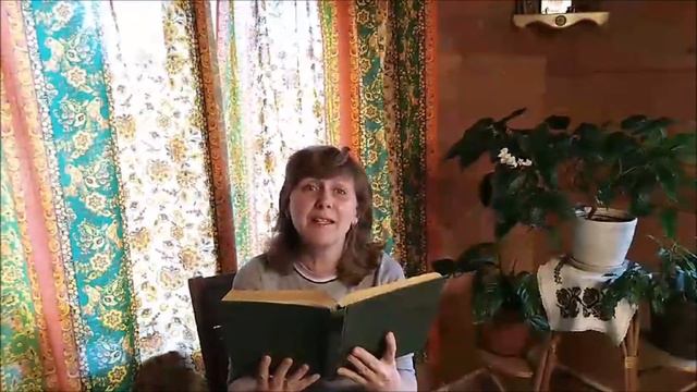 Поздравление с Днем библиотекаря! смотреть онлайн