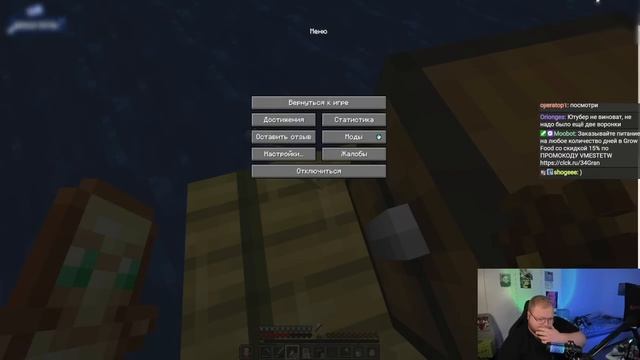 ПОСТРОЙКА ФЕРМЫ СТРАЖЕЙ | Svinland