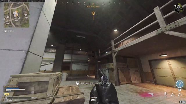 Где быстро найти Эльфов в Варзоне? смотреть онлайн