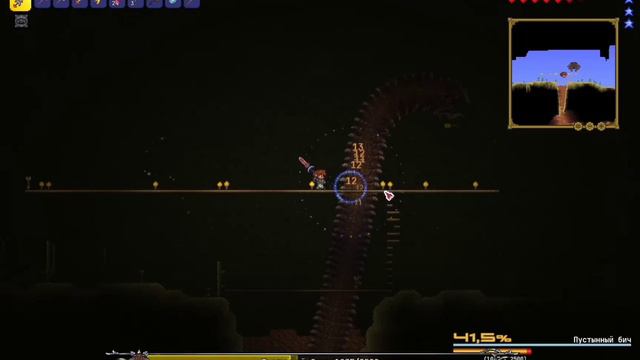 Terraria Calamity Mod#2 Новые боссы смотреть онлайн