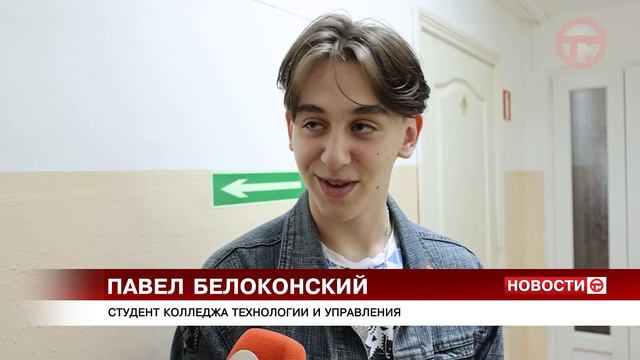 Квиз "Избирательное право" прошёл в молодежном центре "Горизонт" смотреть онлайн