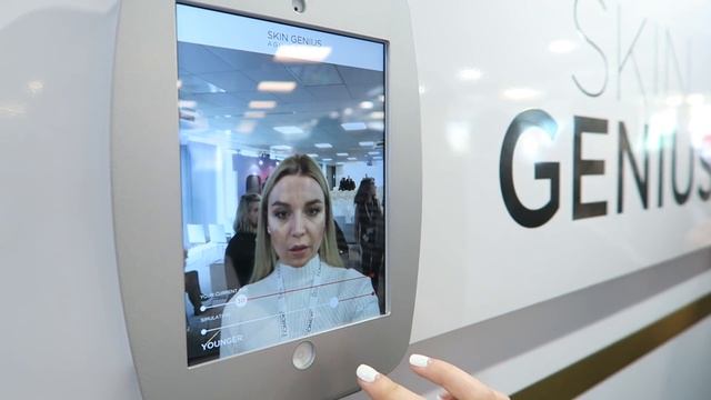 КАКОЙ Я БУДУ В СТАРОСТИ? Выращенная КОЖА и мы с Lizaonair в ПАРИЖЕ смотреть онлайн