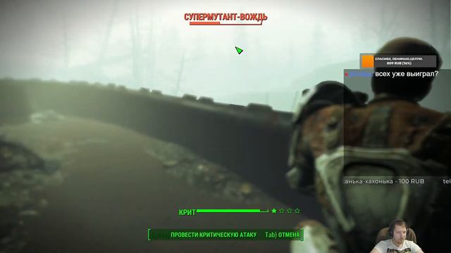 Fallout 4. Стрим #25. Сложность выживание(Ванила). Vats+Stealth. DLC FarHarbor смотреть онлайн