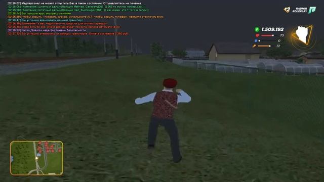 очередное дм в огороде смотреть онлайн