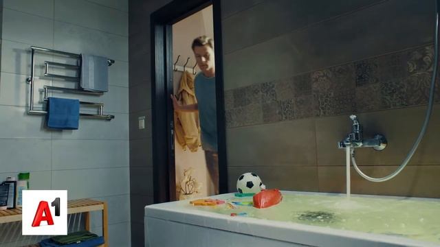 А1 Умный дом. Дома безопасно