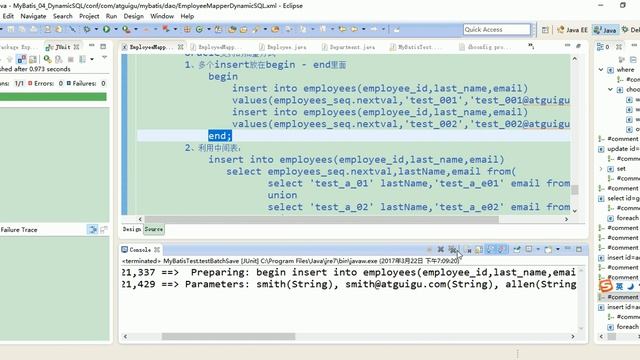 47 尚硅谷 MyBatis 动态sql foreach oracle下foreach批量保存两种方式 смотреть онлайн