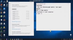 Проблема,не заходит MTA Province? - Есть решение!