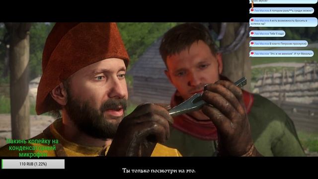 Kingdom Come: Deliverance Говно ор нот говно? смотреть онлайн