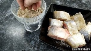 Сырок (ПЕЛЯДЬ) Пряного Посола! Рецепт Приготовления! Дегустация!