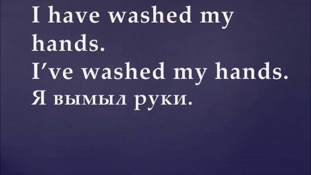 ❖❖❖Как сказать #по-английски - Я сделал это смотреть онлайн