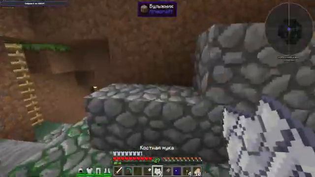 STREAM / MINECRAFT 1.7.10 ВЫЖИВАНИЕ  / MCSKILL / #1