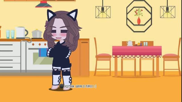 ?Пижамная вечеринка гача - туберов | Gacha Cute смотреть онлайн