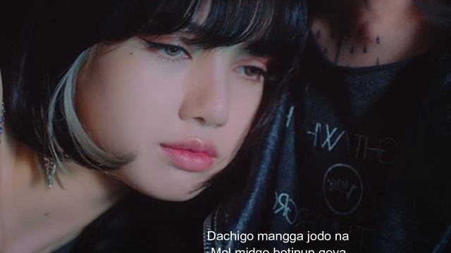 Blackpink   Lovesick Girls Lisa Part